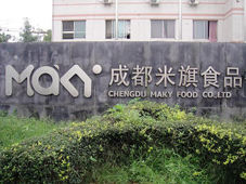 &#27431;&#23453;&#32593;&#23448;&#26041;&#31449;&#20837;&#21475;&#45;&#27431;&#23453;&#40;&#20013;&#22269;&#41;
