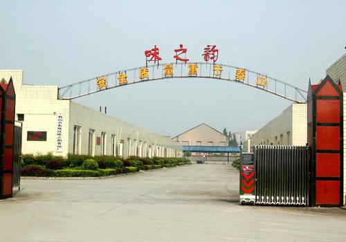 &#27431;&#23453;&#32593;&#23448;&#26041;&#31449;&#20837;&#21475;&#45;&#27431;&#23453;&#40;&#20013;&#22269;&#41;