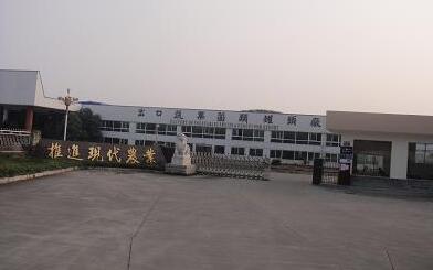 &#27431;&#23453;&#32593;&#23448;&#26041;&#31449;&#20837;&#21475;&#45;&#27431;&#23453;&#40;&#20013;&#22269;&#41;
