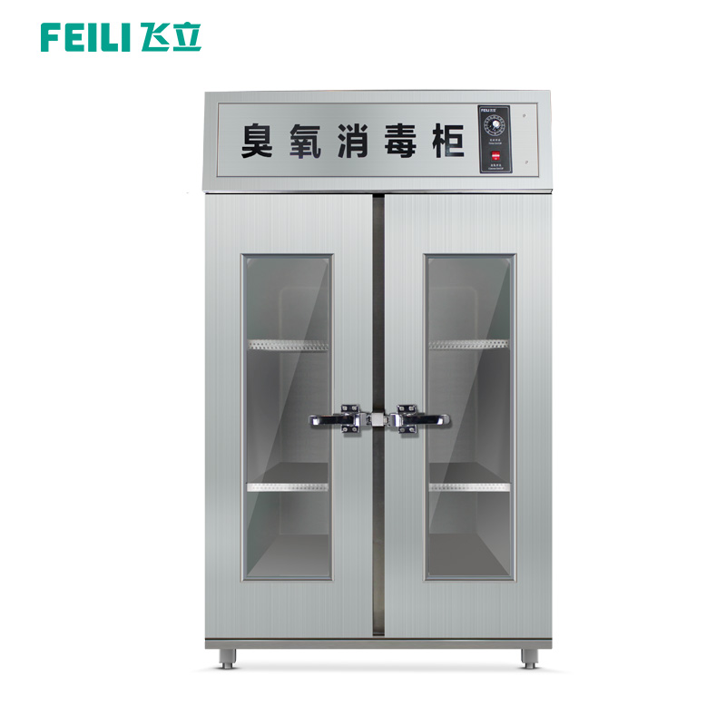&#27431;&#23453;&#32593;&#23448;&#26041;&#31449;&#20837;&#21475;&#45;&#27431;&#23453;&#40;&#20013;&#22269;&#41;